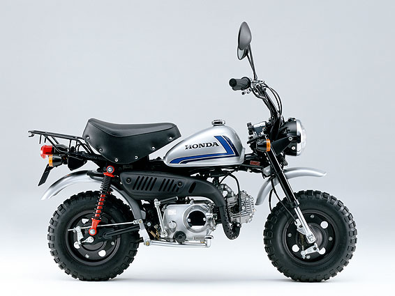 Honda Monkey Bike