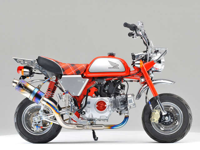 Honda Monkey Motorbike