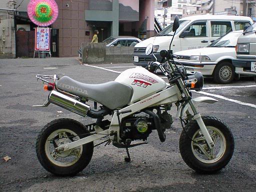 Honda Monkey R