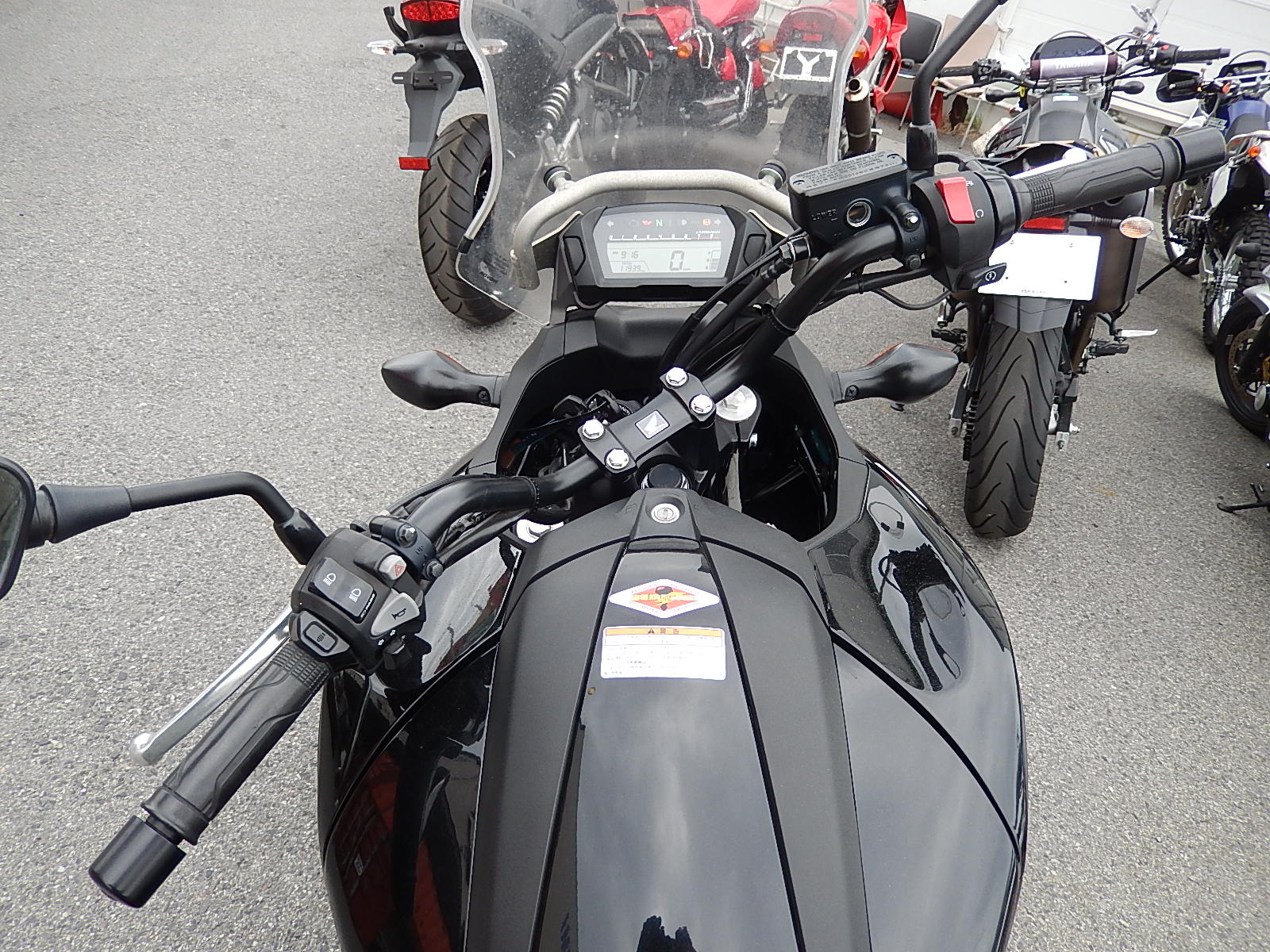 Honda Nc700x Abs