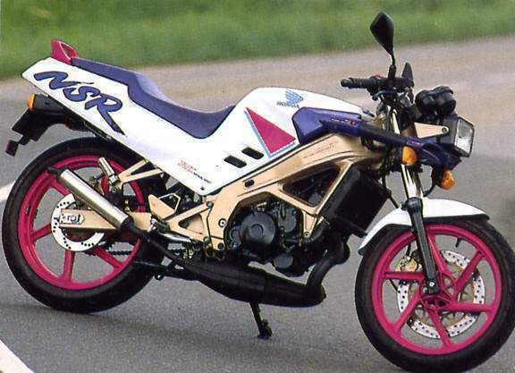 Honda Nsr