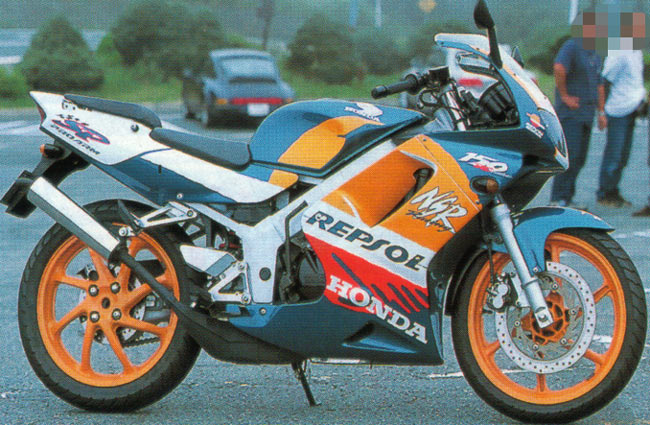 Honda Nsr 150