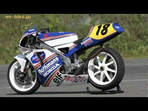 Honda Nsr 250