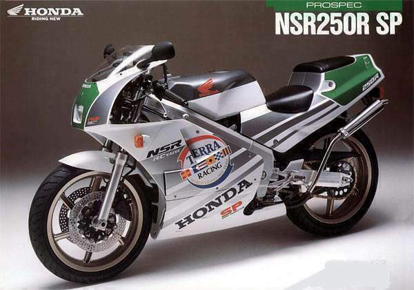 Honda Nsr 250r
