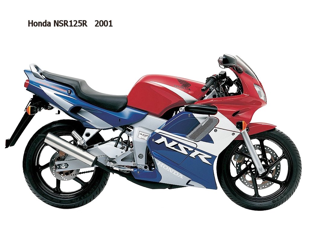 Honda Nsr