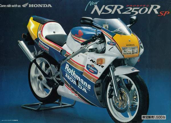 Honda Nsr Sp