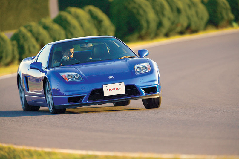 Honda Nsx 2003
