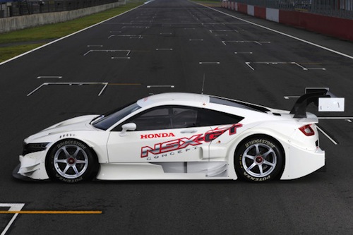 Honda Nsx Gt
