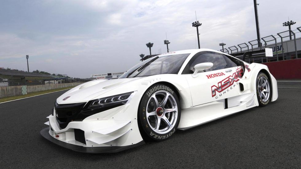 Honda Nsx Gt
