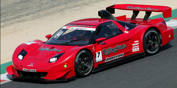 Honda Nsx Gt500