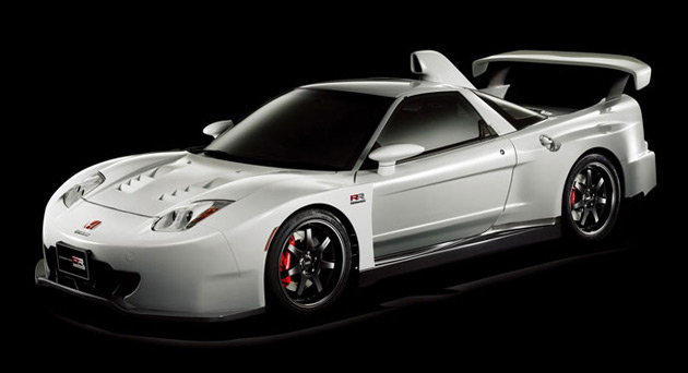 Honda Nsx Rr