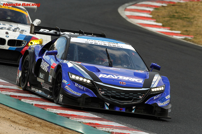 Honda Nsx Super Gt