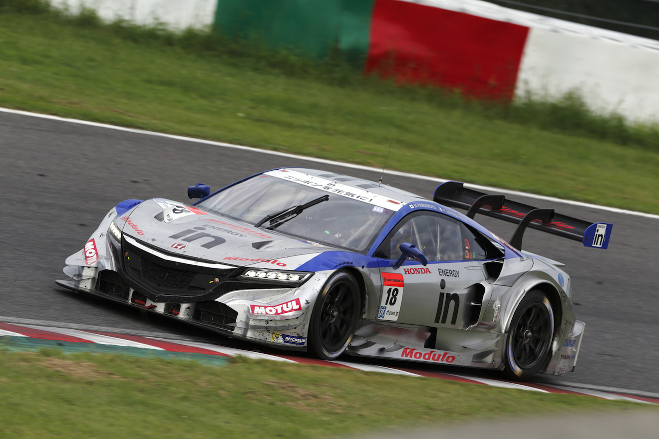 Honda Nsx Super Gt
