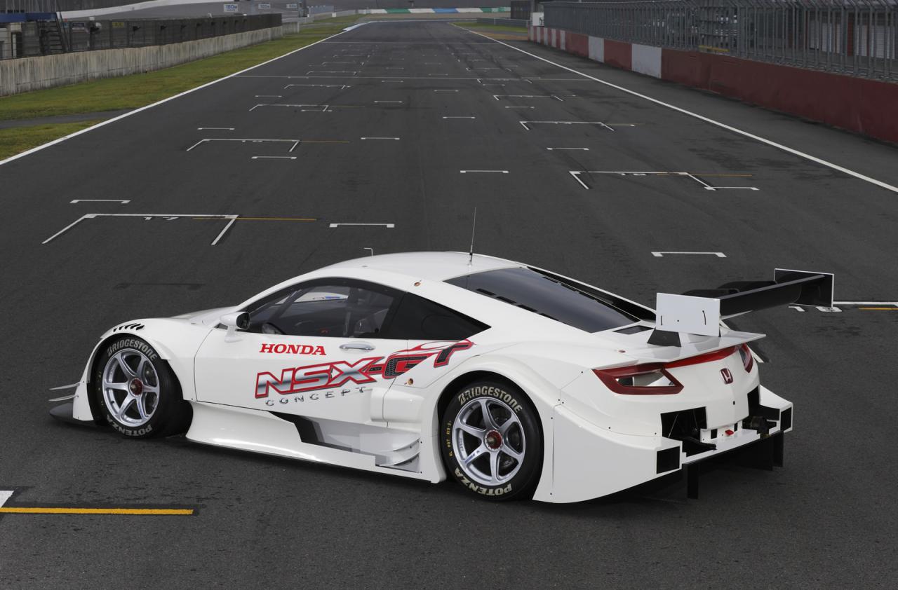 Honda Nsx Super Gt