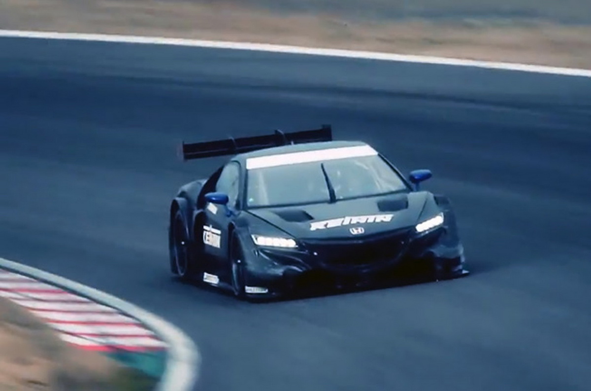 Honda Nsx Super Gt