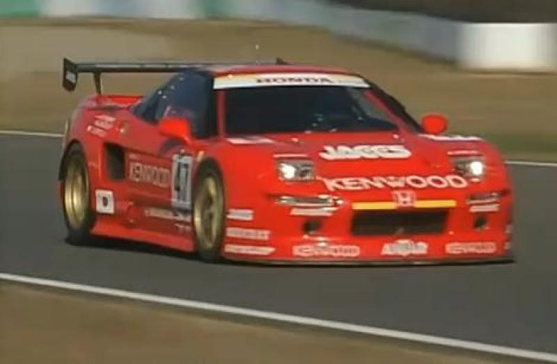 Honda Nsx Turbo
