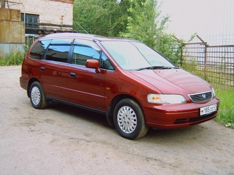 Honda Odyssey 1997