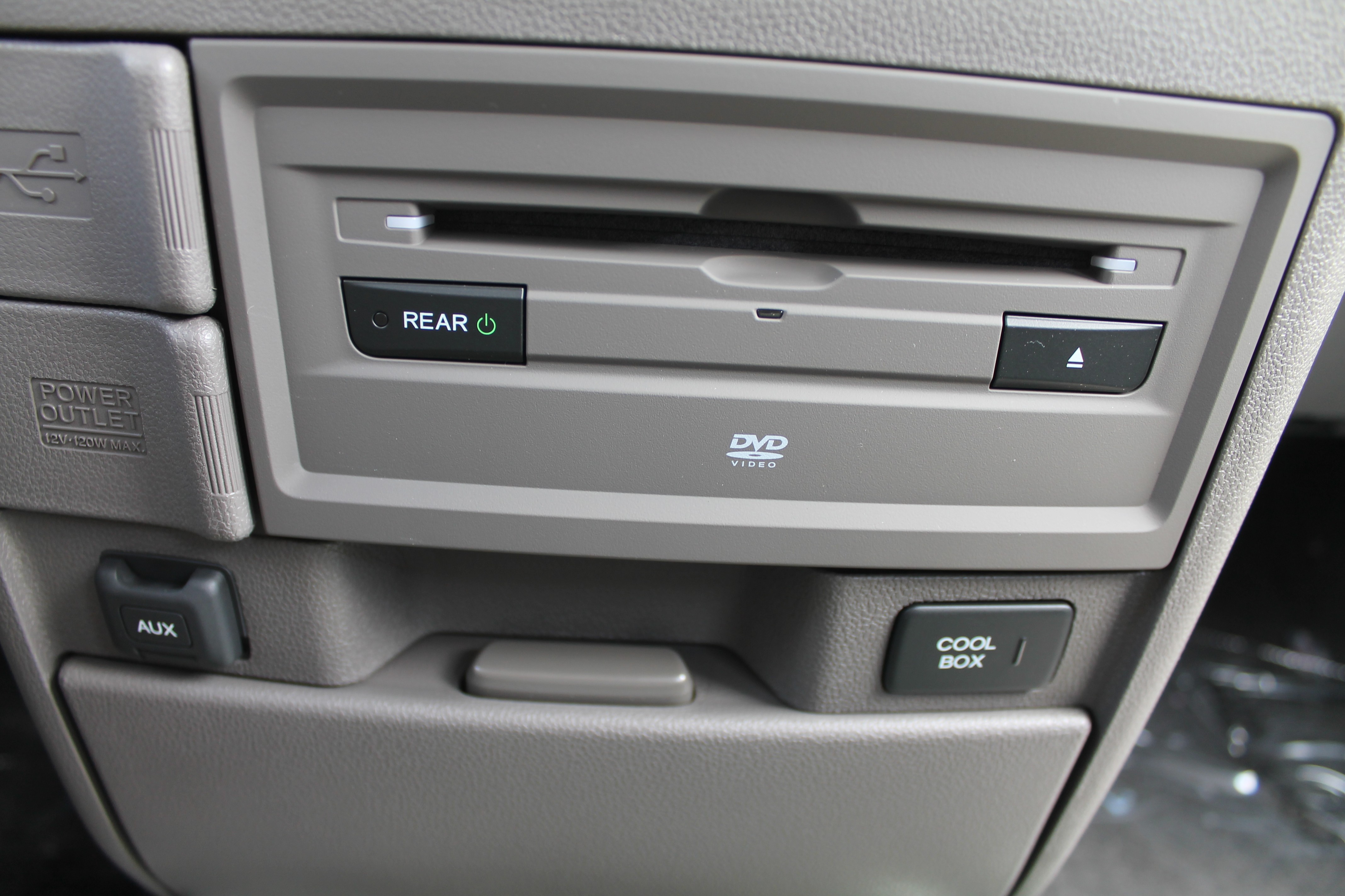 Honda Odyssey Dvd