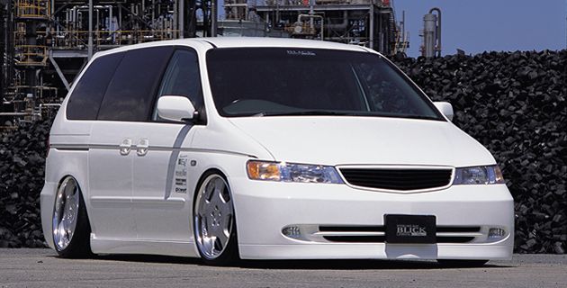 Honda Odyssey Jdm
