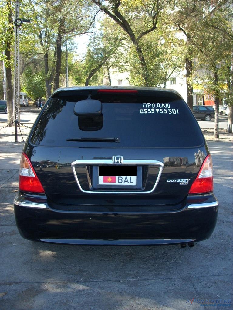 Honda Odyssey Prestige