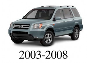 Honda Pilot B1 Honda Pilot B1