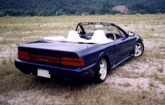 Honda Prelude Convertible