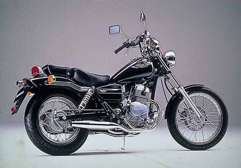 Honda Rebel 125