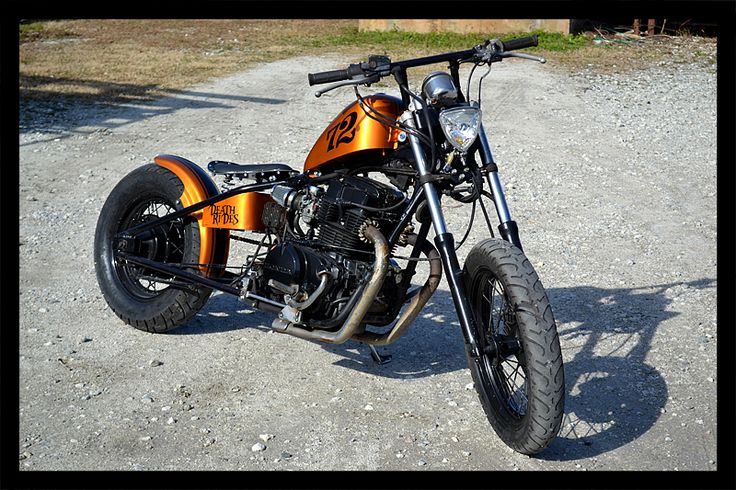 Honda Rebel 250 Bobber