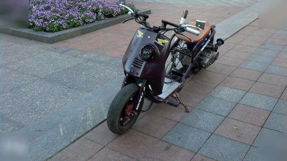 Honda Ruckus Replica