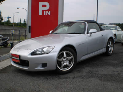 Honda S2000 1995