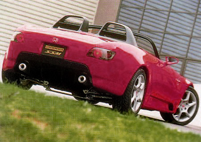 Honda S2000 1995