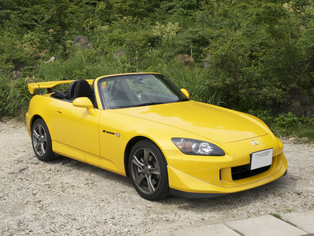 Honda S2000 Type S