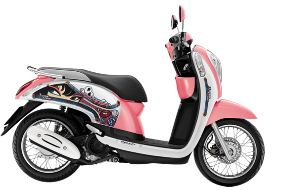 Honda Scoopy 2014