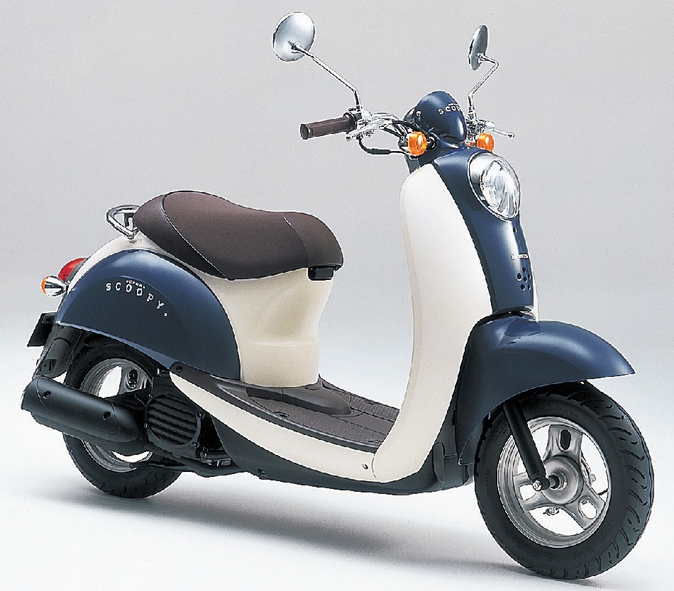 Honda Scoopy