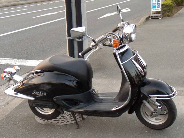 Honda Shadow 50
