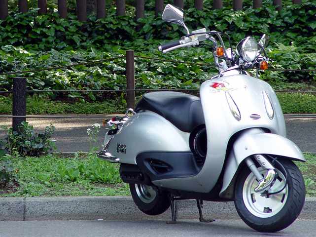 Honda Shadow Srx