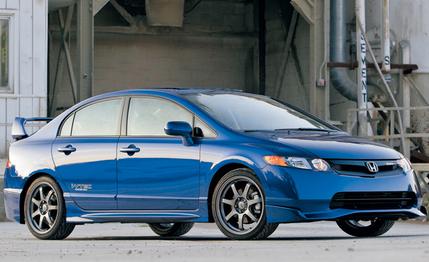 Honda Si 2008