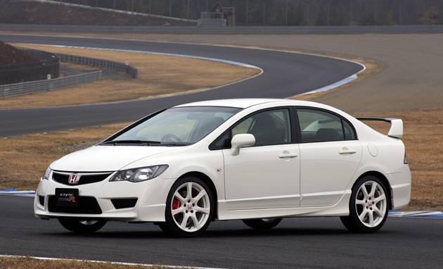 Honda Si 4 Door