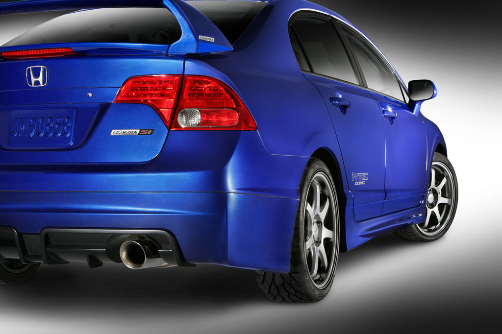Honda Si Civic