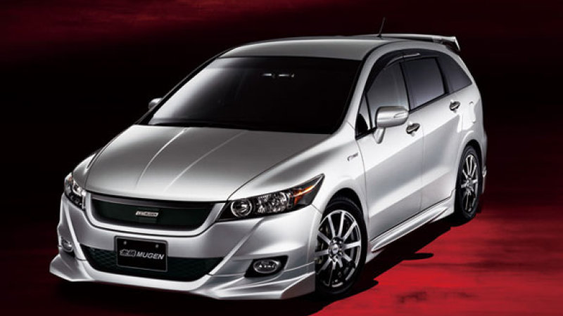 Honda Stream