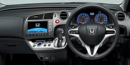 Honda Stream Rst