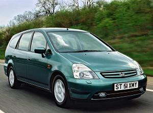 Honda Stream Sport Honda Stream Sport