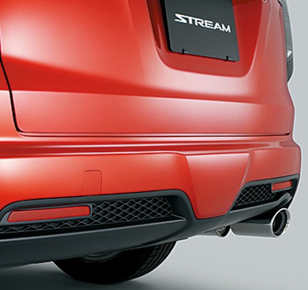 Honda Stream Zs