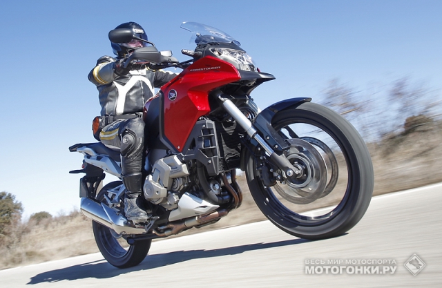 Honda Vfr 1200 X Crosstourer