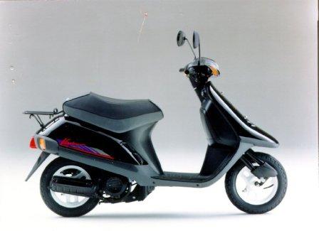 Honda Vision Manual