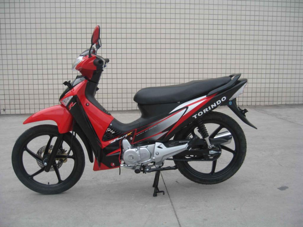 Honda Wave 125 Modified
