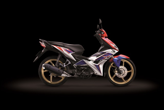 Honda Wave Dash 110