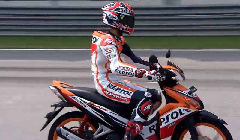 Honda Wave Dash 2014