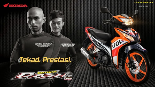 Honda Wave Dash 2014