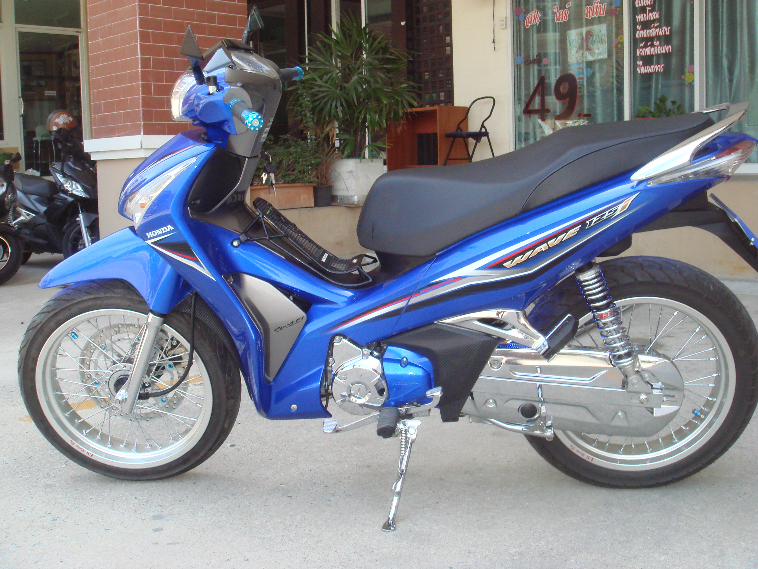Honda Wave Modified